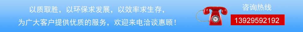 廣州變壓器回收,二手變壓器回收,廣州電力變壓器回收,廣州廢舊變壓器回收,二手電纜回收,二手空調回收,廢紙回收,打印機回收,復印機回收,溴化鋰中央空調,發電機回收,蓄電池回收,電腦回收,變壓器回收,配電柜回收,倒閉工廠回收,倒閉酒店回收