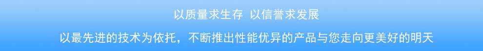 廣州變壓器回收,二手變壓器回收,廣州電力變壓器回收,廣州廢舊變壓器回收,二手電纜回收,二手空調回收,廢紙回收,打印機回收,復印機回收,溴化鋰中央空調,發電機回收,蓄電池回收,電腦回收,變壓器回收,配電柜回收,倒閉工廠回收,倒閉酒店回收