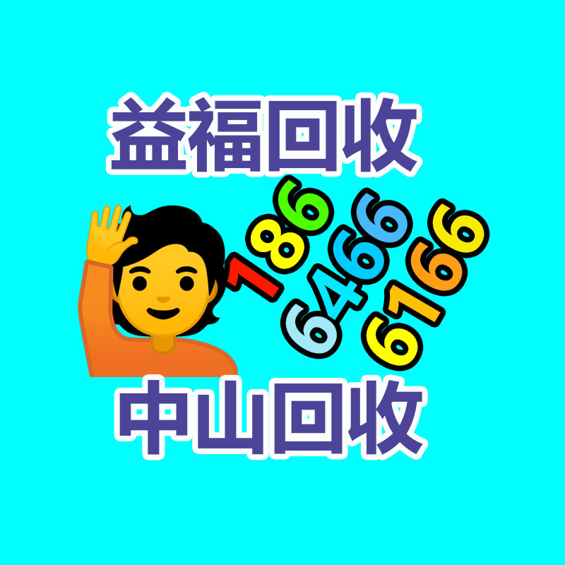 廣州變壓器回收公司：延邊州紡織服裝產業突然崛起