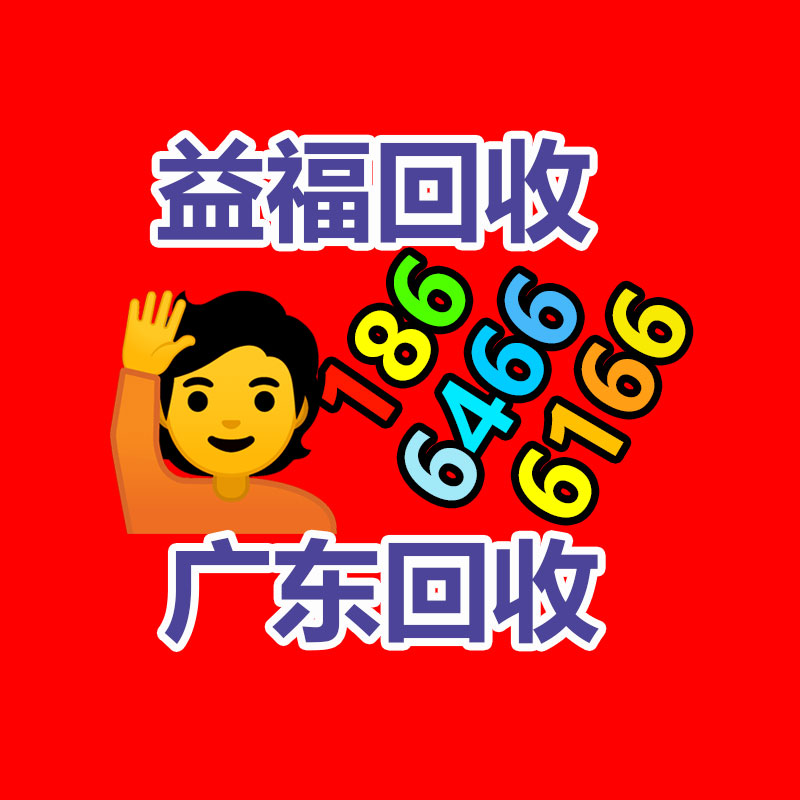 廣州變壓器回收公司：霸總方言 “開口跪”，短劇遇上方言是爆款仍舊鬧劇？