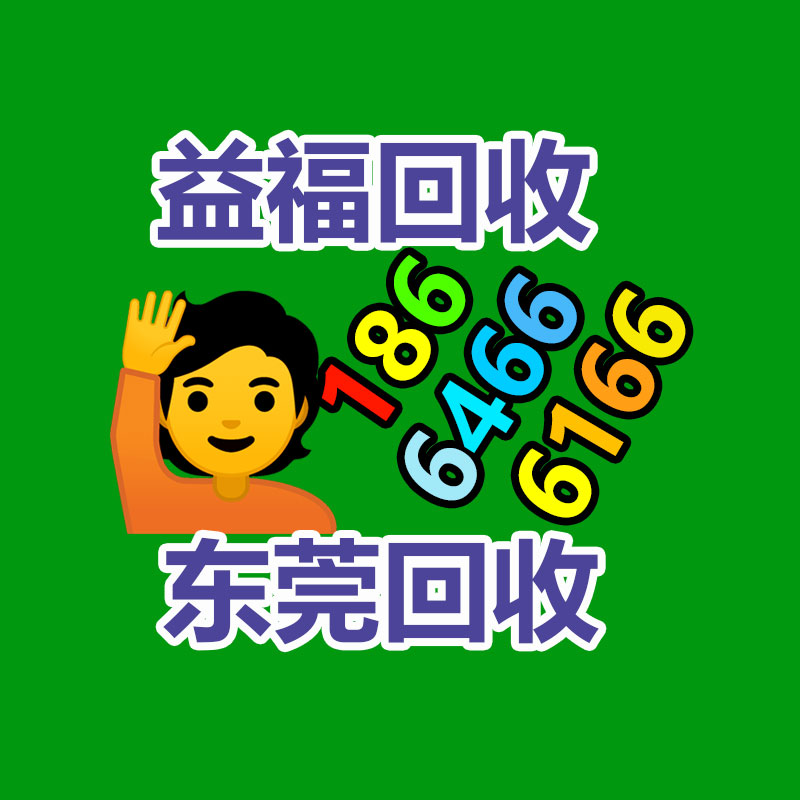 廣州變壓器回收公司：越賣越便宜的iPhone不香了！蘋果中國連續降價難敵華為等國產機競爭