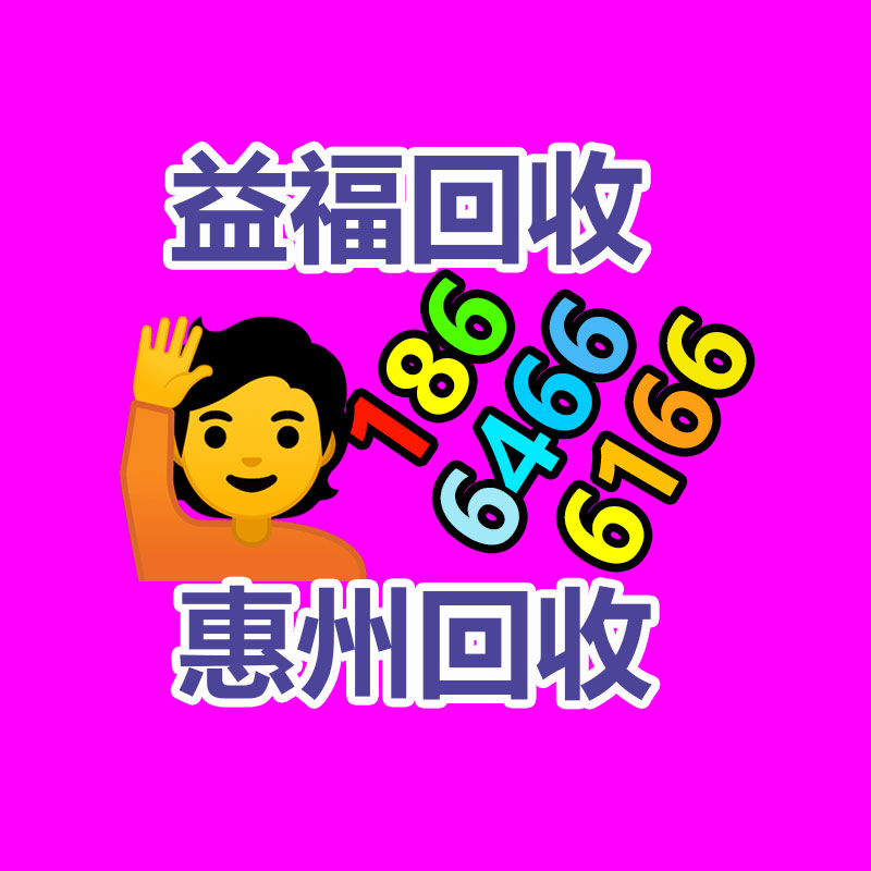 廣州變壓器回收公司：那些紙品回收項如今景究竟怎么？