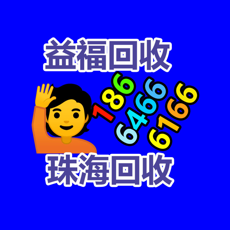 廣州變壓器回收公司：研發技術與電梯設備回收智慧城市可持續交通的主要環節